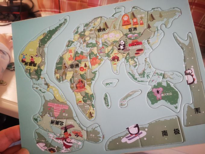 玛利娅蒙特梭利拼图