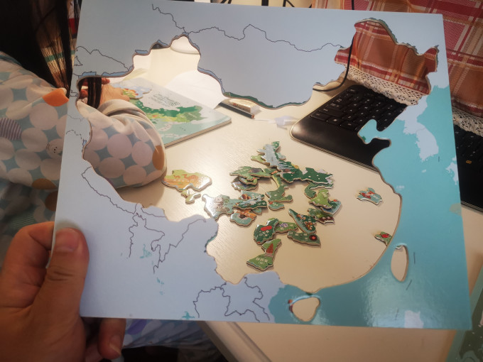 玛利娅蒙特梭利拼图