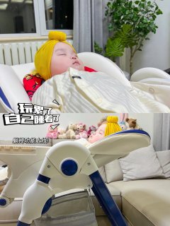 这是什么神仙发明!!🍻请收下我的膝盖!!