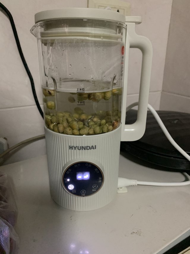 HYUNDAI迷你豆浆破壁机