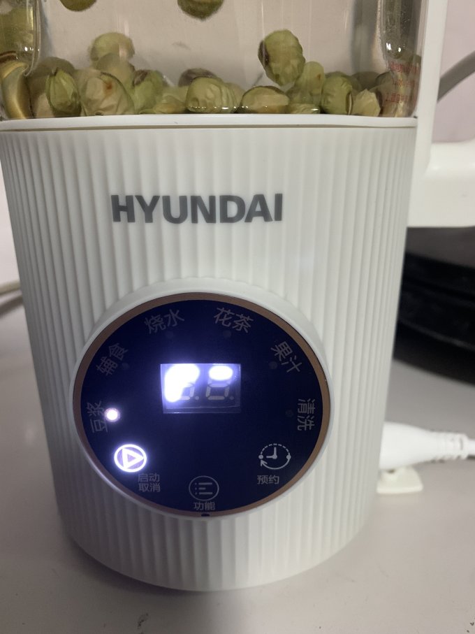 现代影音破壁机