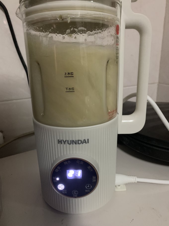 现代影音破壁机