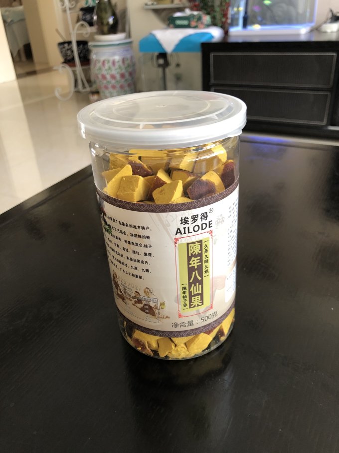 埃罗得其他冲饮