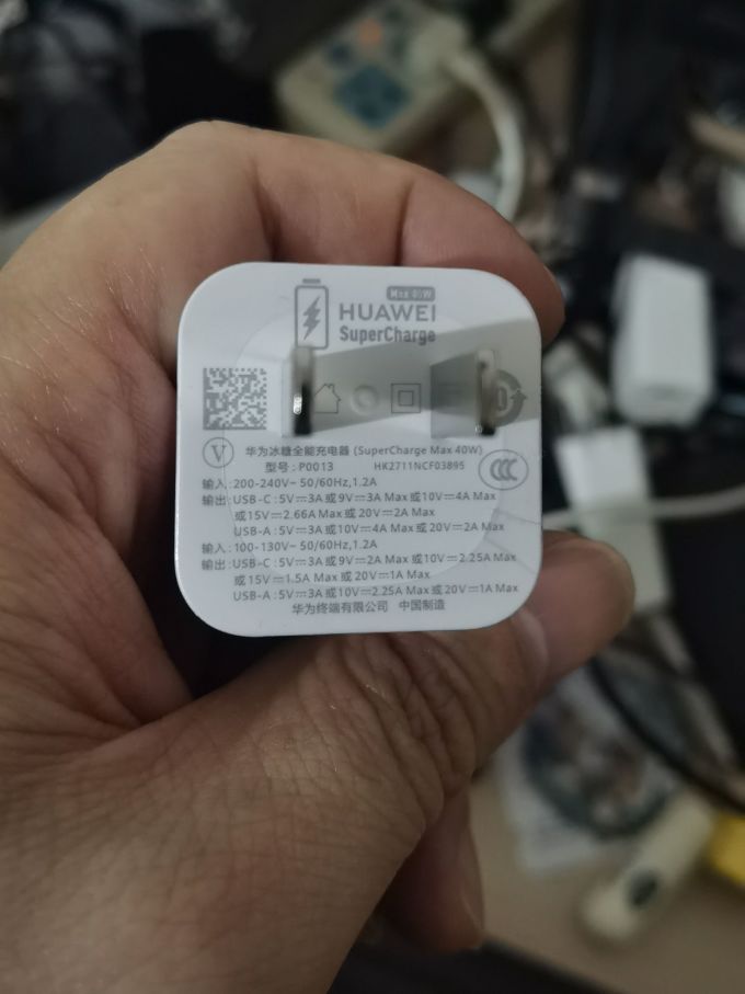 华为充电器