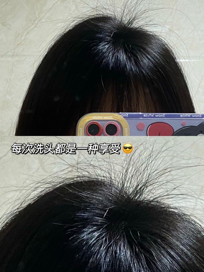 爱敬洗发水