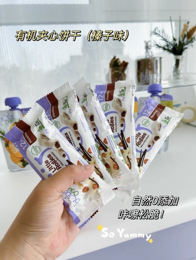 贝儿果汁果泥