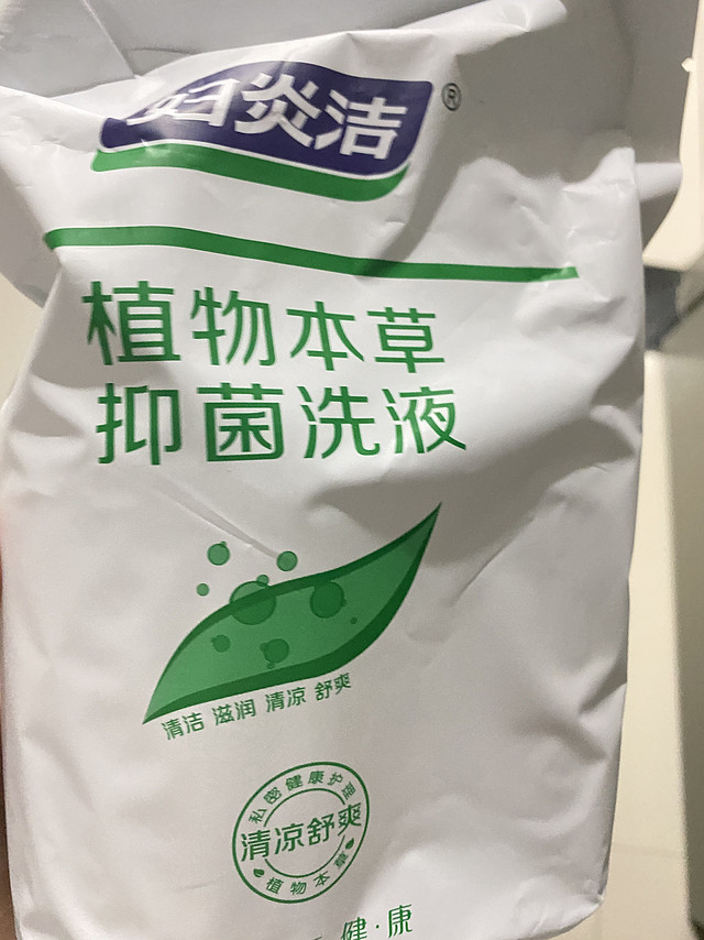 物流速度快，物品包装完好。