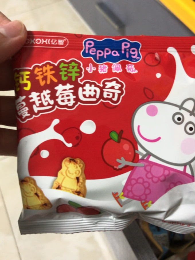 亿智饼干糕点