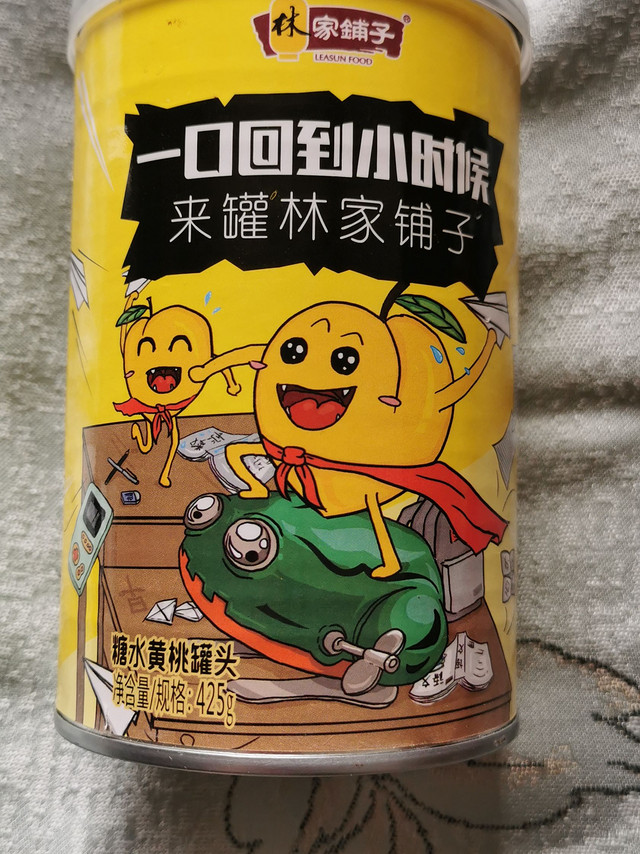 黄桃罐头