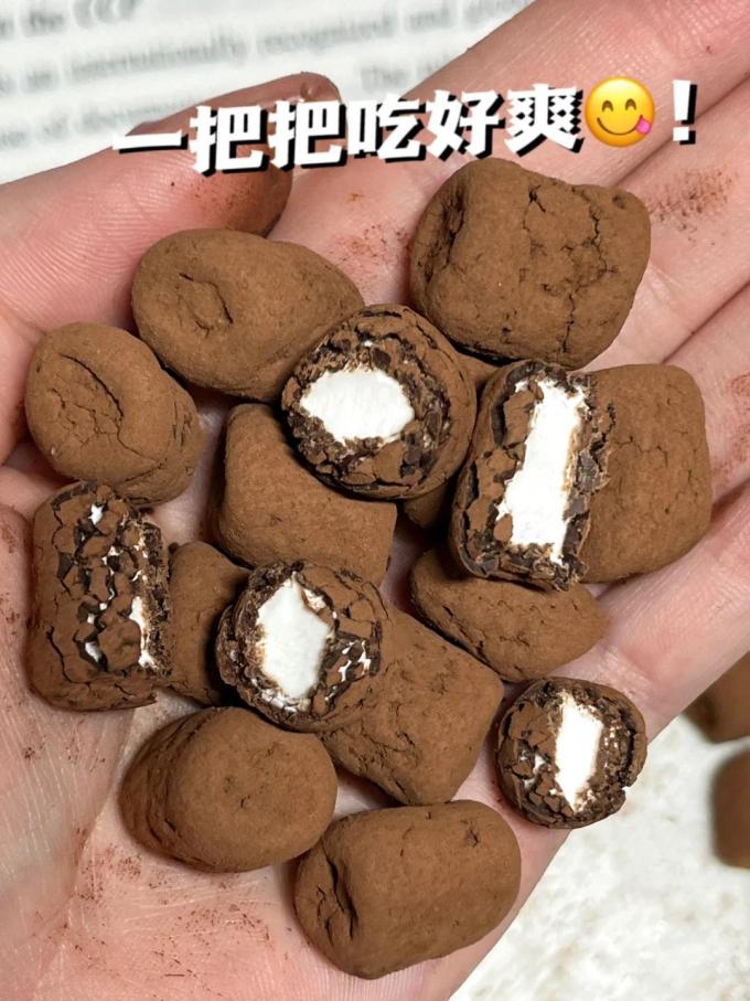 巧兮兮糖果巧克力