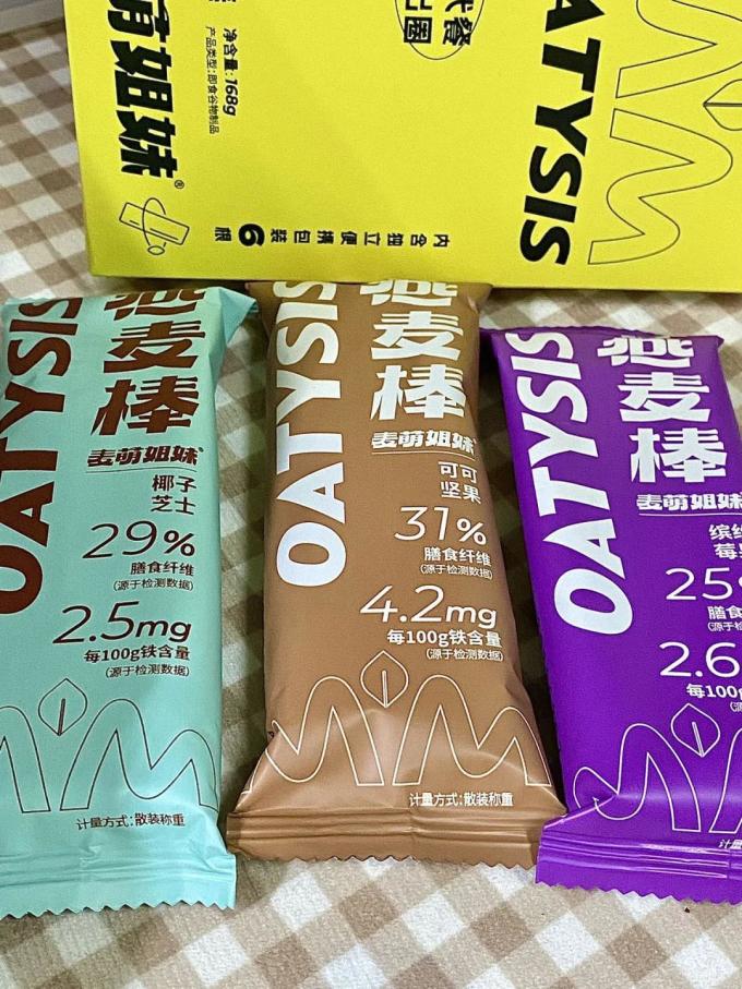 麦萌姐妹饼干糕点