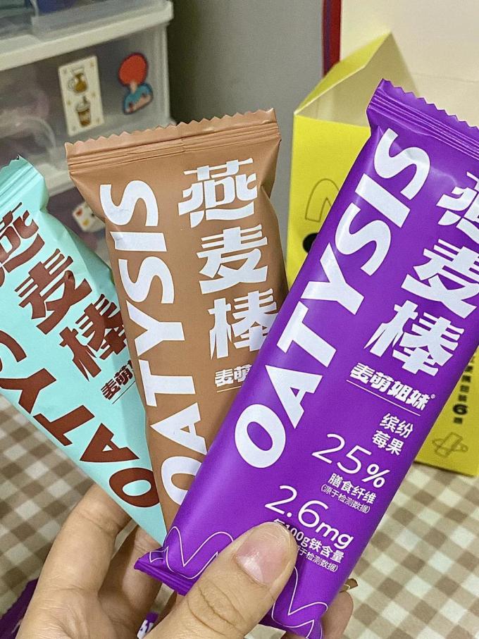 麦萌姐妹饼干糕点
