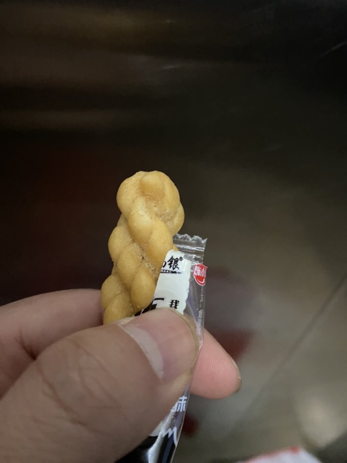 陈昌银其他休闲零食
