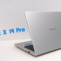 更轻更薄性能更强！全新荣耀MagicBook X 14 Pro开箱体验