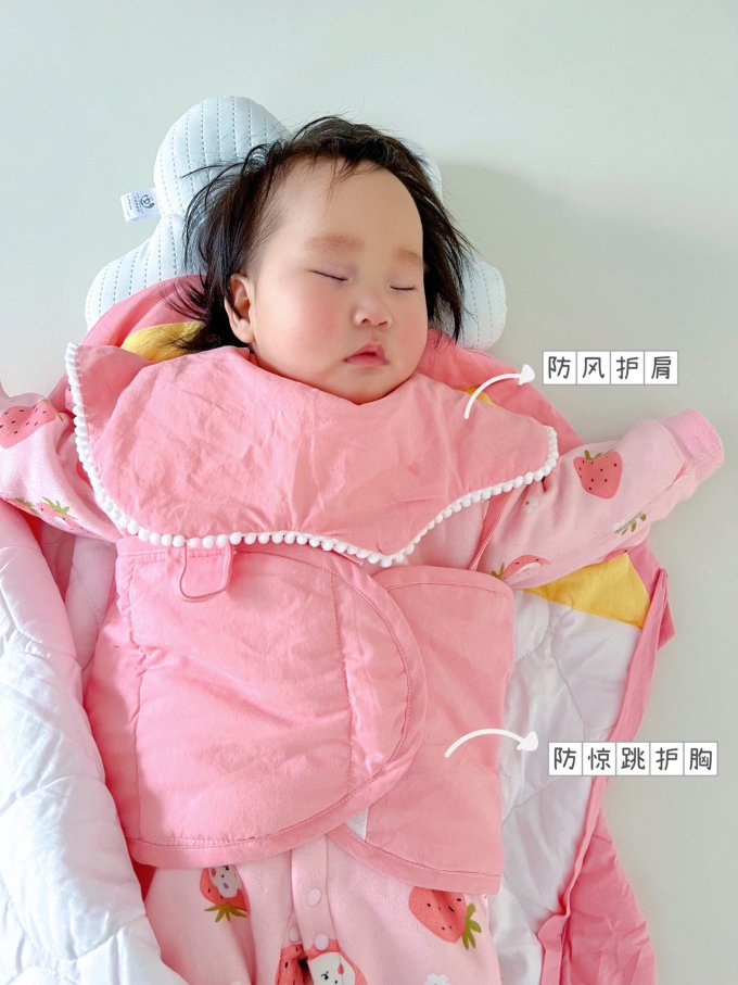 艾茵美婴儿睡袋