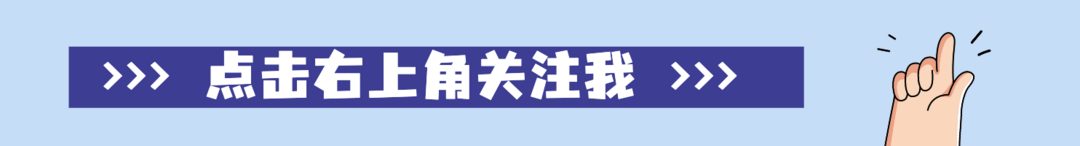 超重磅！国产ChatGPT 10家大厂全梳理！（附送16份最新研报合集）