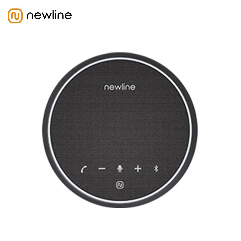 NewPie全向麦会议扬声器，360°全方位拾音，能够自动语音均衡