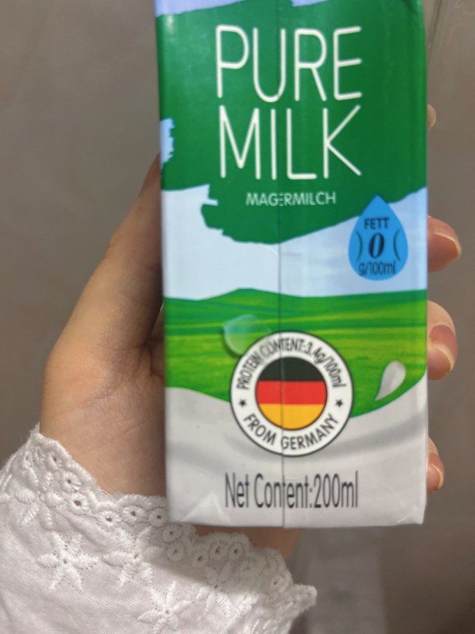 德亚常温牛奶