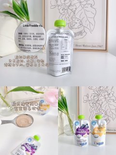 暑期实践🍱好吃好玩的零食拼盘谁能不爱？