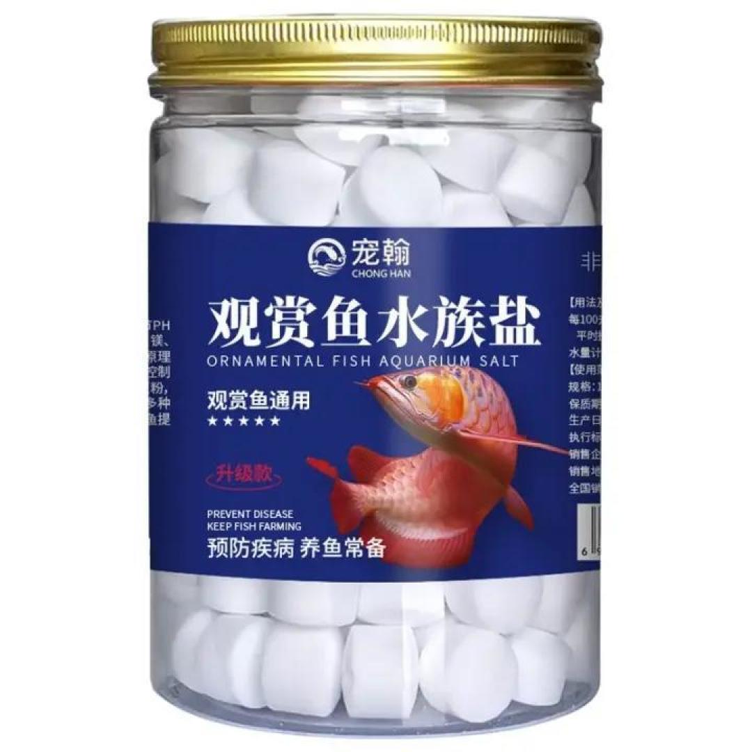 观赏鱼得病放盐就能治?其实不是,弄不好治病变成致病