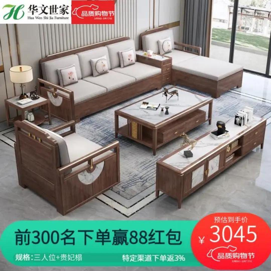 2023家居装修设计新趋势,哪种“家”才是你的style?快来为你的家注入新的活力!