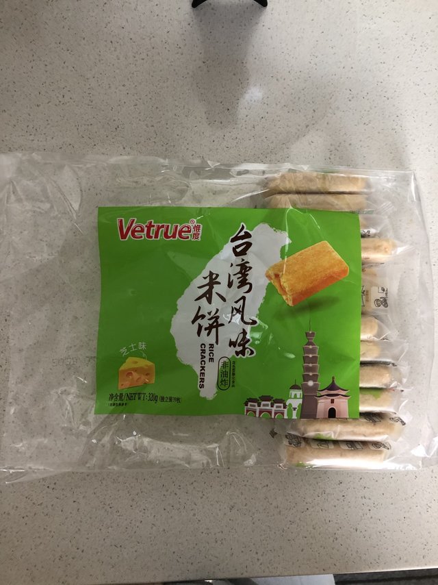 春天来了，好吃😋的零食也如约而至！