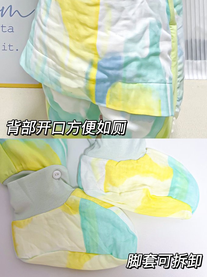 婴儿睡袋