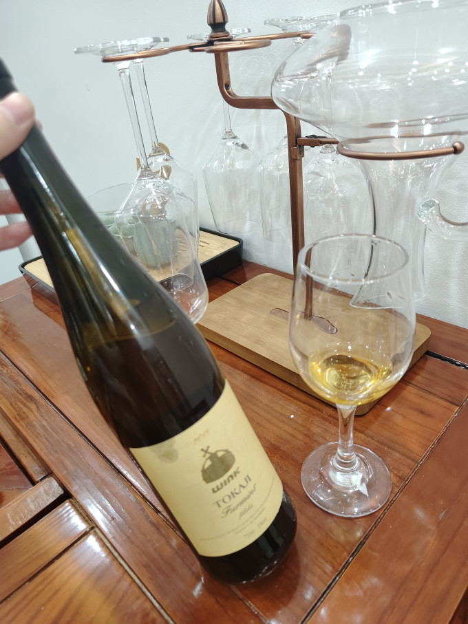 葡萄酒