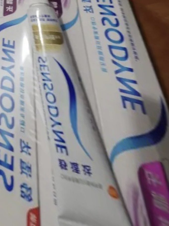 舒适达牙膏