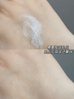 面霜囤货指南！全面抗老才是正解