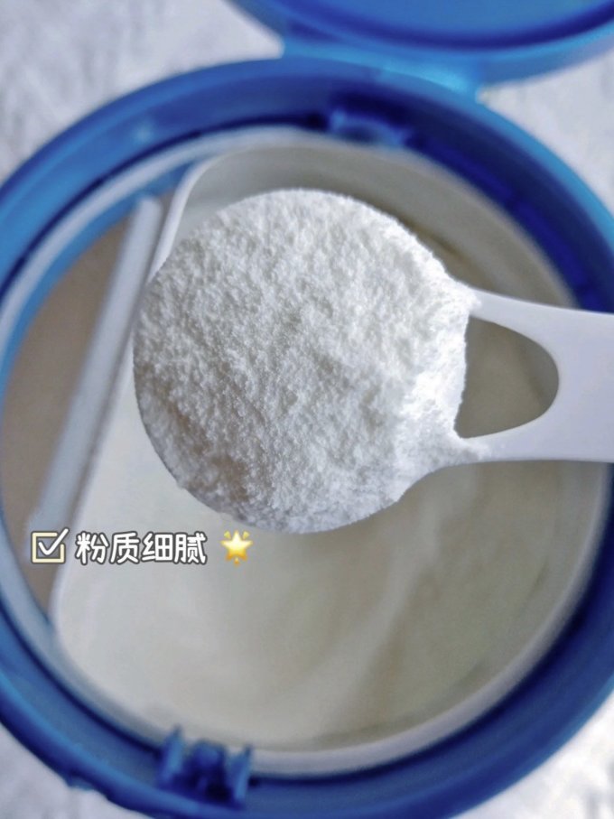 3段奶粉