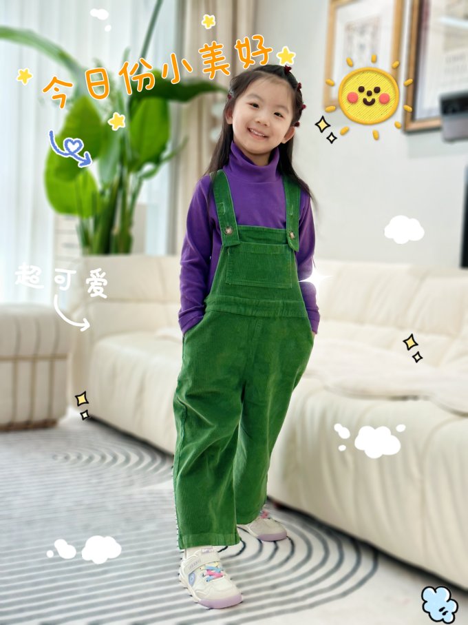 泰兰尼斯童鞋