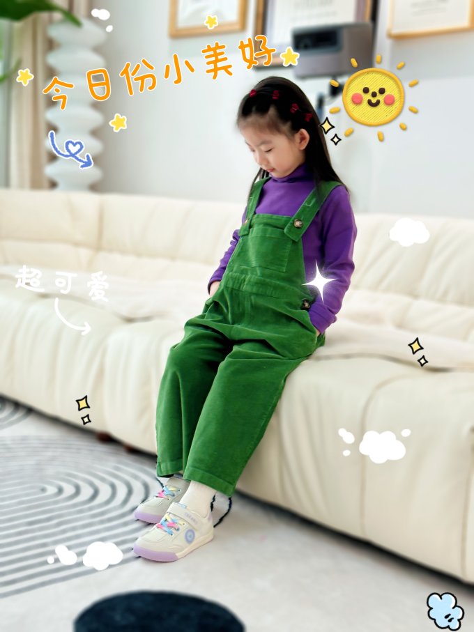 泰兰尼斯童鞋