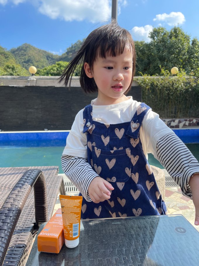 法朵适婴儿防晒霜