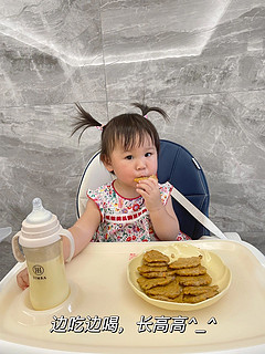 下午点心时刻/食蔬猪肉饼