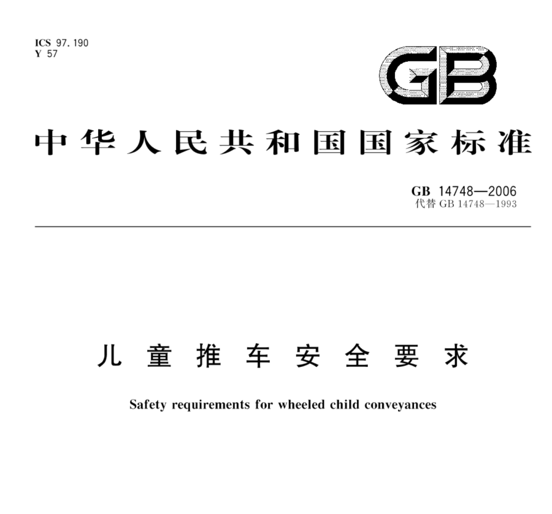 宝爸妈购物如何避坑？查看母婴用品「黑名单」，这些网站建议收藏！