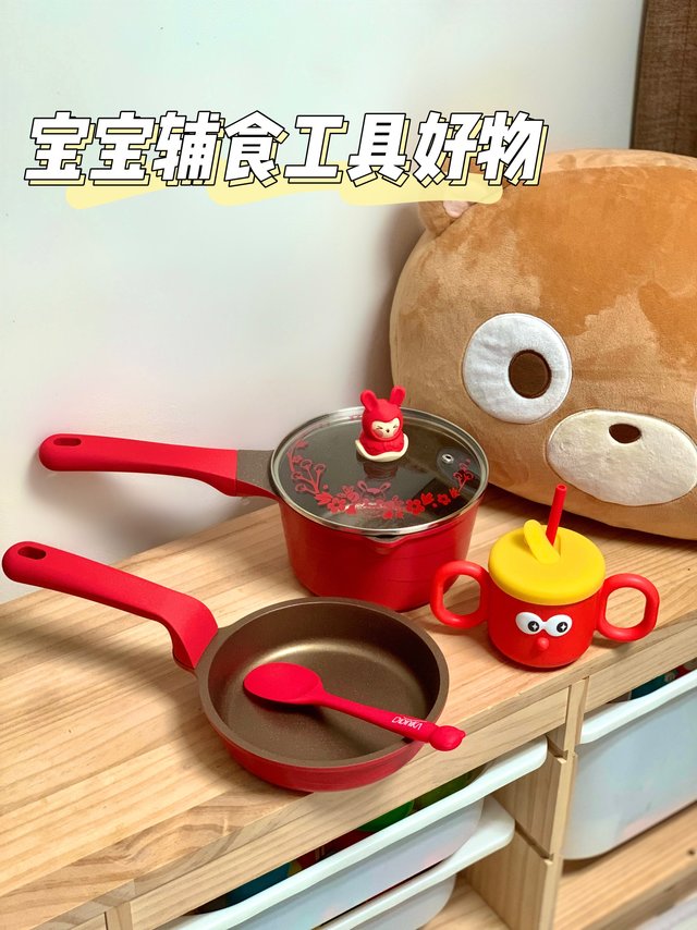 母婴好物|件件颜值长在我心巴上辅食工具