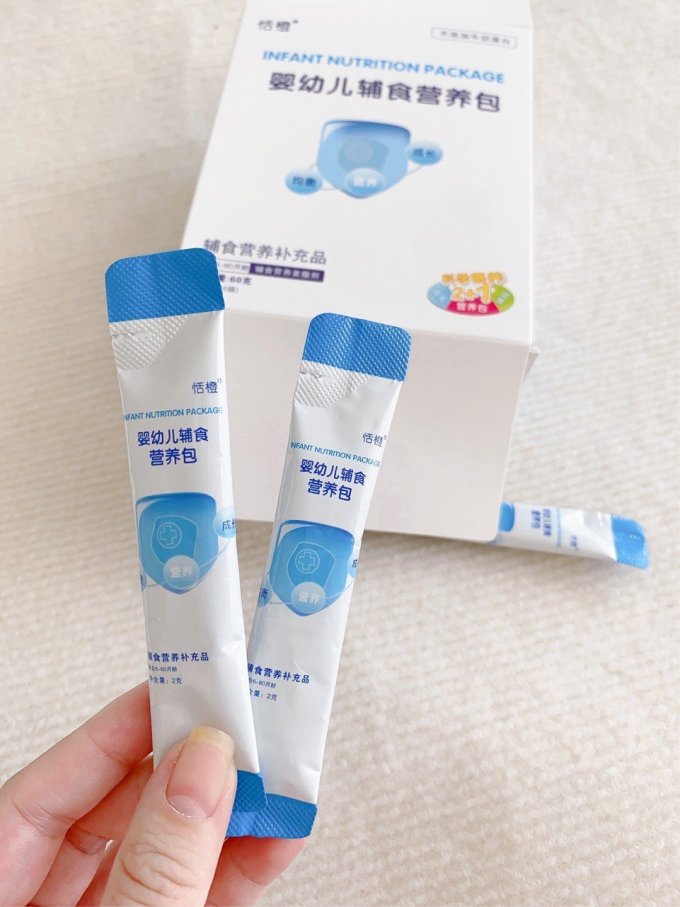 恬橙基础健康