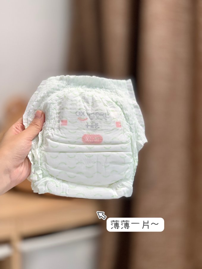 呼吸时代拉拉裤