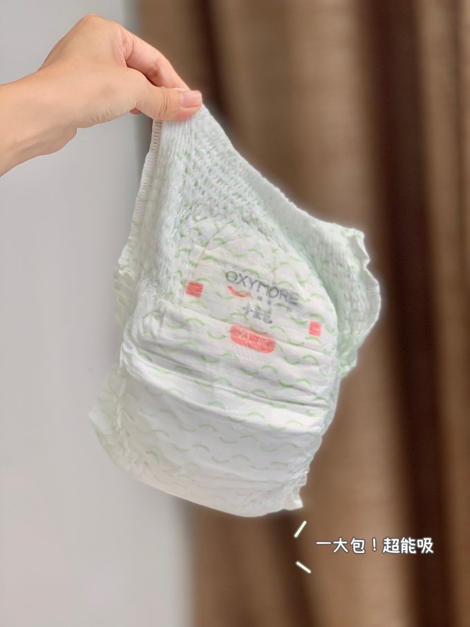 呼吸时代拉拉裤