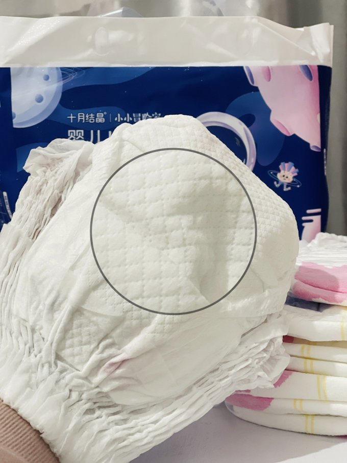拉拉裤