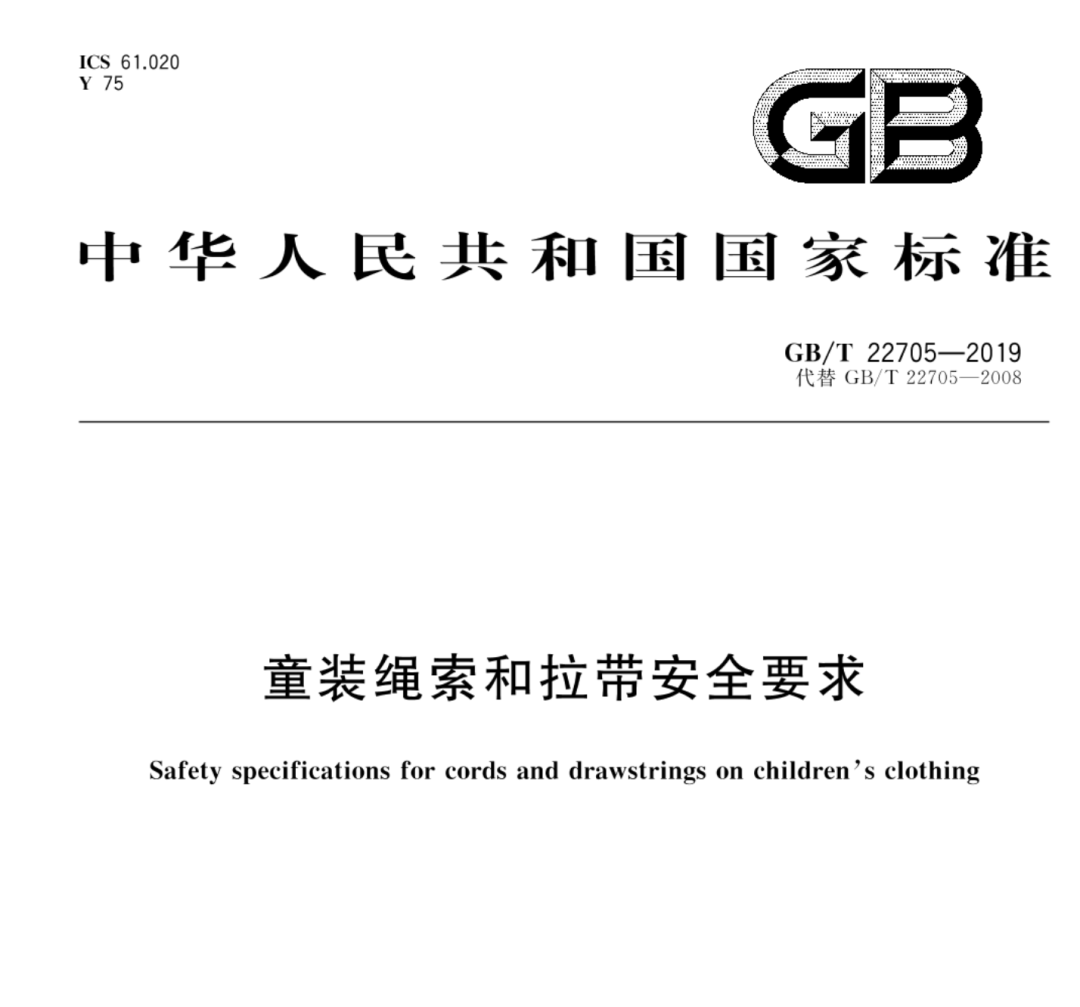 宝爸妈购物如何避坑？查看母婴用品「黑名单」，这些网站建议收藏！