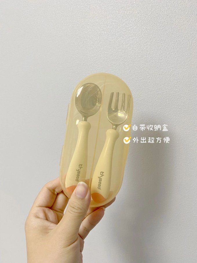世喜儿童餐具