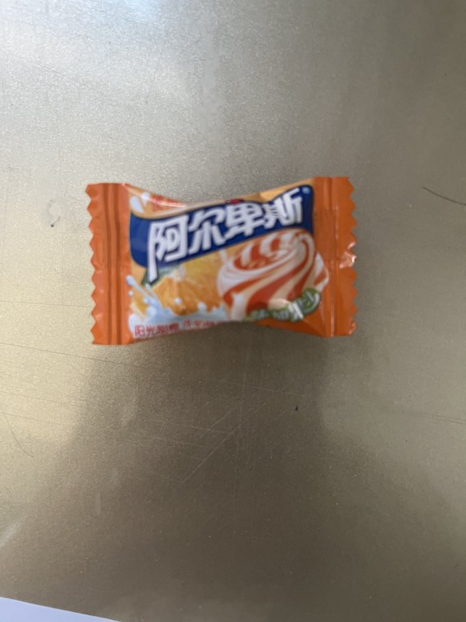 阿尔卑斯糖果巧克力