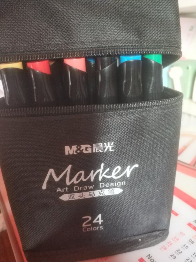 晨光马克笔