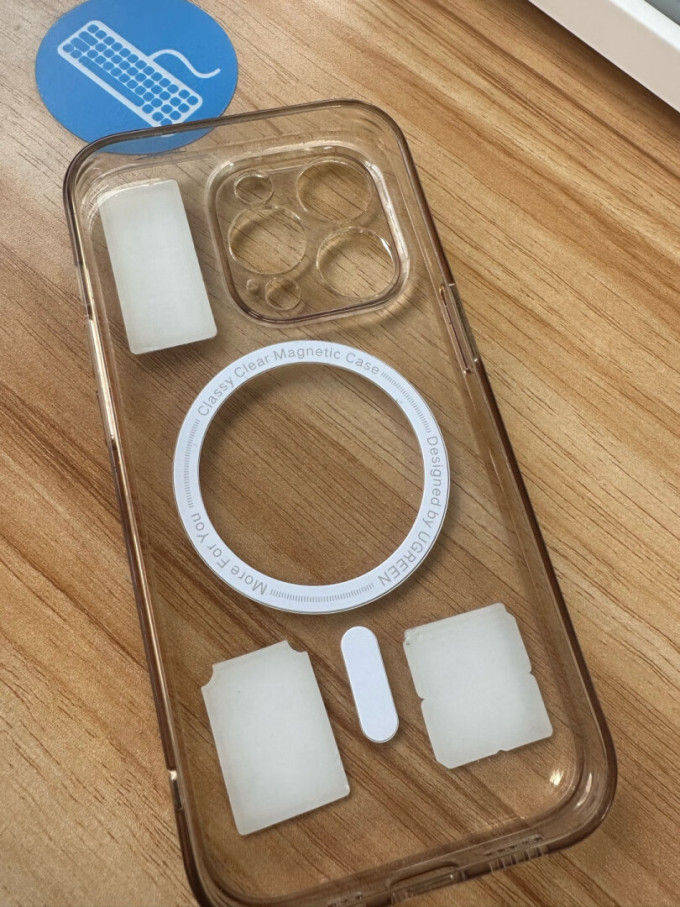 绿联保护壳