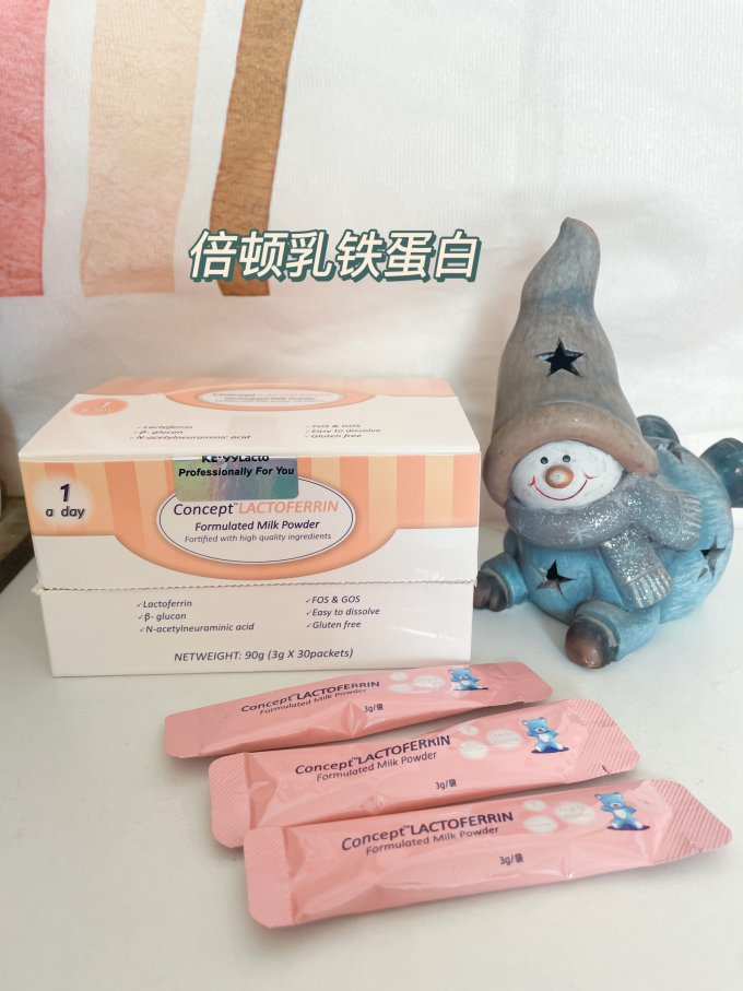 倍顿特殊配方奶粉