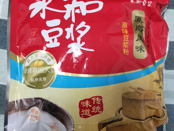好喝的豆浆