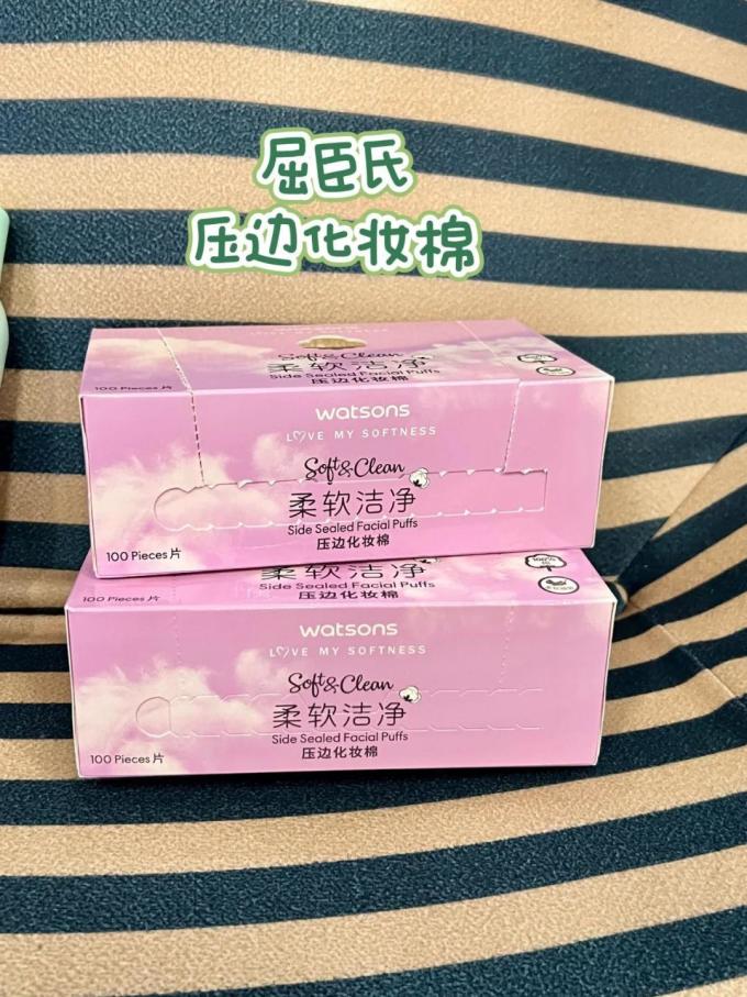 屈臣氏粉底液
