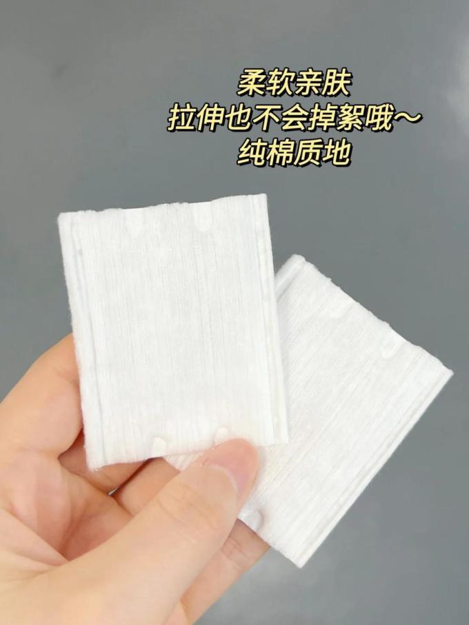 屈臣氏粉底液